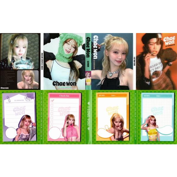 LE SSERAFIM ルセラフィム チェウォン グッズ メモ帳 80枚セット 写真