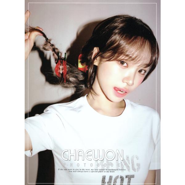 powerselect_chwono_d_20250318212915