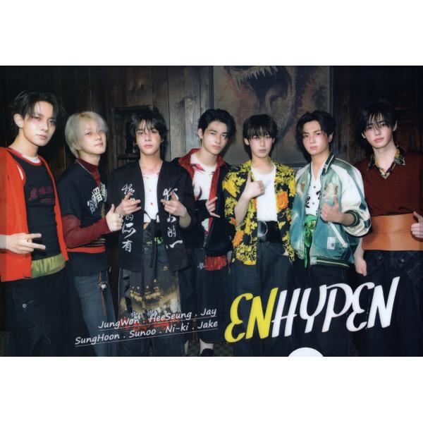 ENHYPEN エンハイフン グッズ グラフィック クリアファイル A4サイズ K