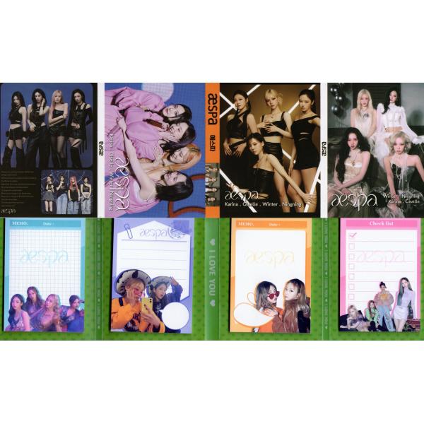aespaグッズセット　10万円相当 aespaグッズセット 10万円相当 aespa JAPAN OFFICIAL on X: