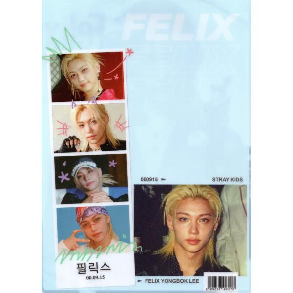 powerselect_felixfail_1_d_20260312224433