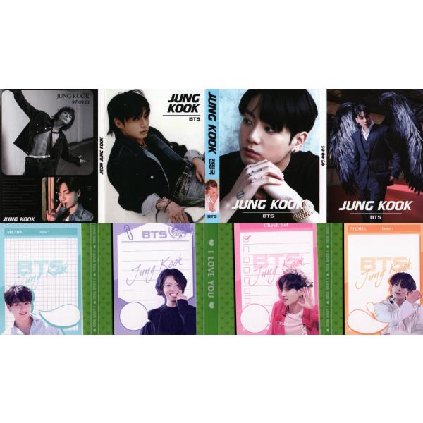 BTS ジョングクメモ帳　20枚 BTS ジョングク グッズ メモ帳 80枚セット 写真入り メモパッド