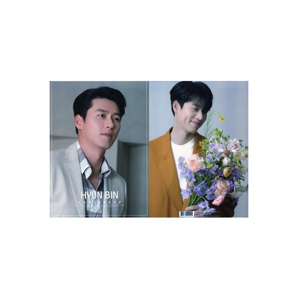 ヒョンビン 愛の不時着 グッズ 写真集 Premium Photo Book 大型