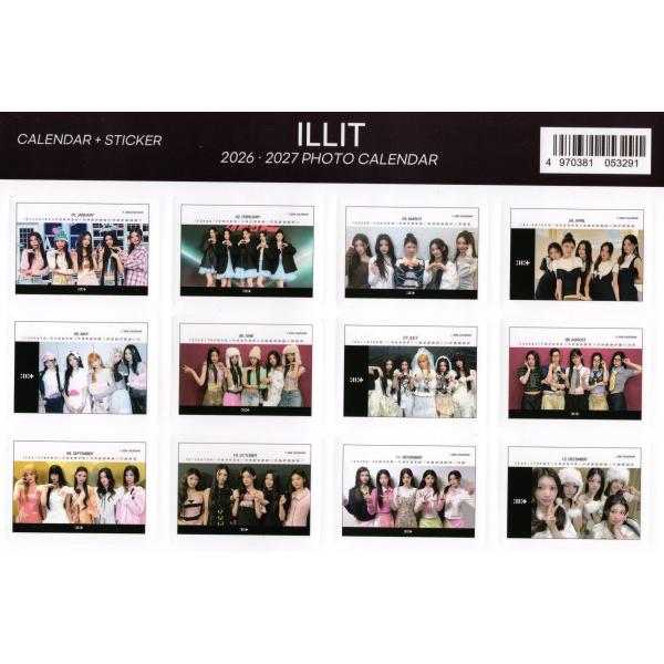 ILLIT �A�C���b�g �O�b�Y ��� �J�����_�[ 2026~2027�N(2�N��) �X�e�b�J�[�V�[�� 12�_Set ���i�摜4