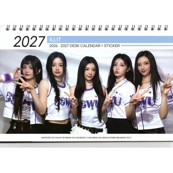 powerselect_illit_2_d_20251229202453