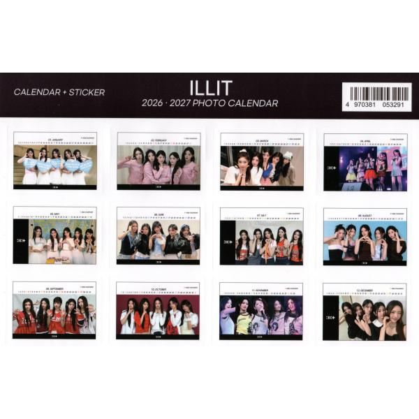 powerselect_illit_4_d_20251229202456