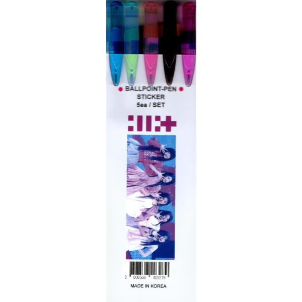 powerselect_illitpen_2_d_20251221191359