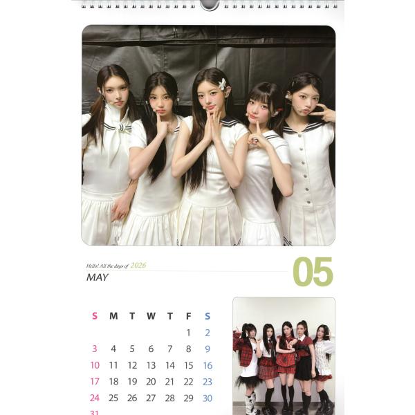 powerselect_illitwall_1_d_20250927230646