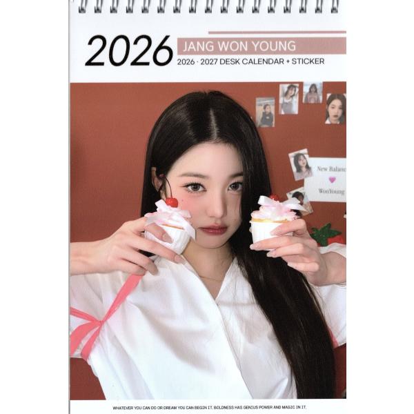 IVE アイブ ウォニョン グッズ 卓上 カレンダー (写真集 カレンダー) 2026~2027年 (2年分) + ステッカーシール [12点セット] K-POPIVE アイヴ アイブ K-POP 最新 画像 グッズ ライブ dvd cd ...