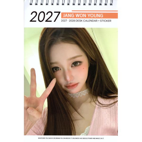 IVE ウォニョン グッズ 卓上 カレンダー (写真集) 2027~2028年 (2年分) + ステッカー 12点set