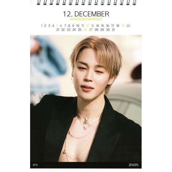 powerselect_jimin2025_1_d_20251211225922