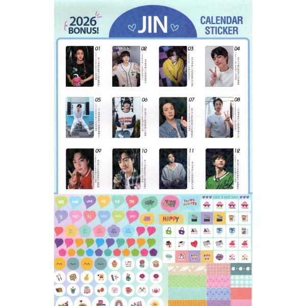 powerselect_jinwall_4_d_20251113164701