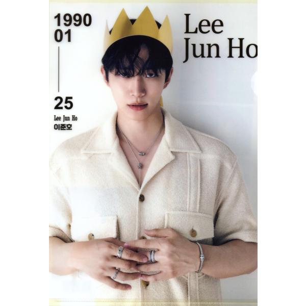 2PM イジュノ グッズ クリアファイル A4サイズ : スター セレクション