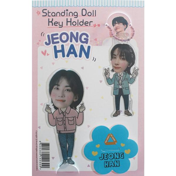 SEVENTEEN セブンティーン ジョンハン グッズ キーホルダー + スタンディングドール フィギュア 2点セット