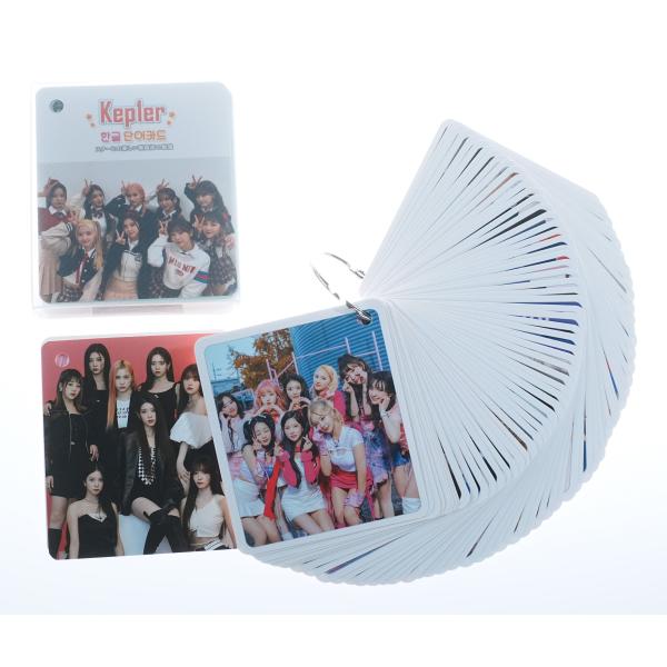 Kep1erメンバー全員のサイン入り韓国のスタンプブック Kep1er 全