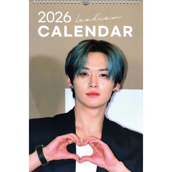 powerselect_leeknowwall