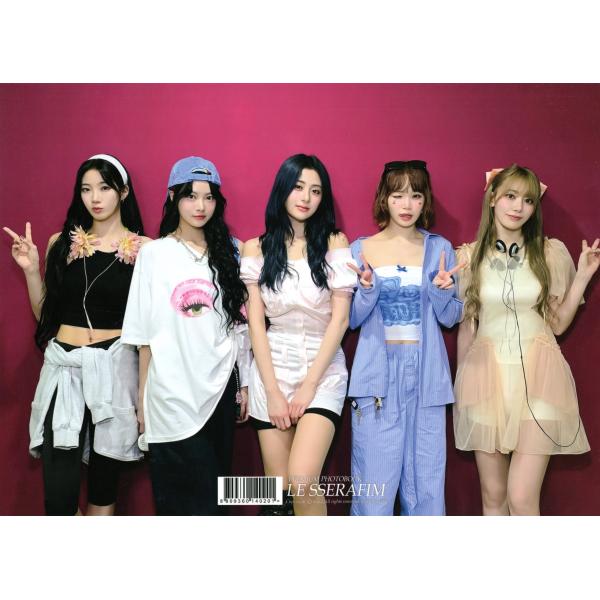 powerselect_lepremium_1_d_20241014191824