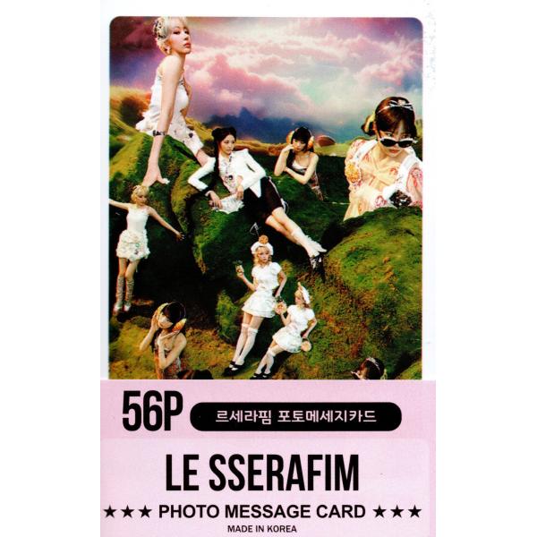 LE SSERAFIM ルセラフィム グッズ フォトメッセージカード 56枚
