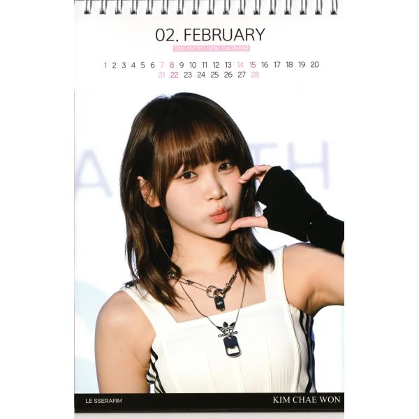 powerselect_lesserafimc_3_d_20250727221648