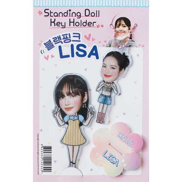 BLACKPINK ブラックピンク リサ LISA グッズ キーホルダー + スタンディングドール フィギュア 2点セット