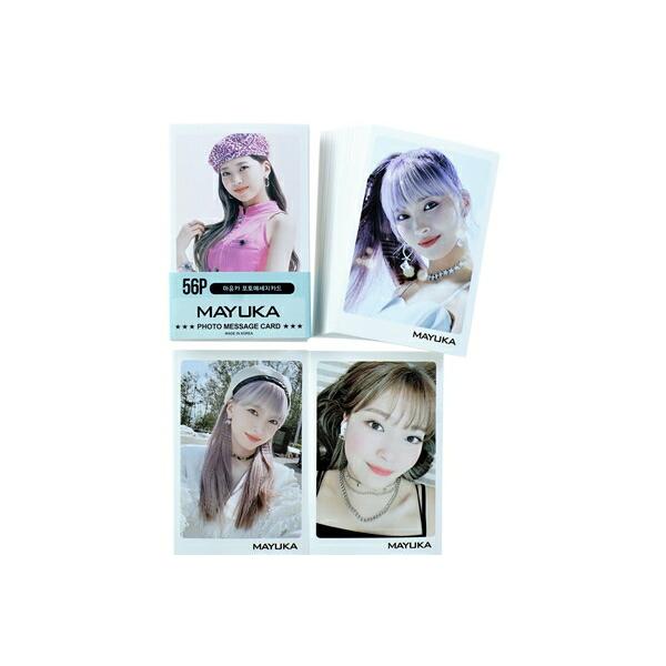 NiziU ニジュー マユカ グッズ フォトメッセージカード 56枚