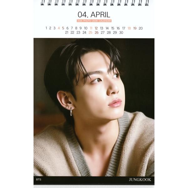 powerselect_miniguk_2_d_20251120232135