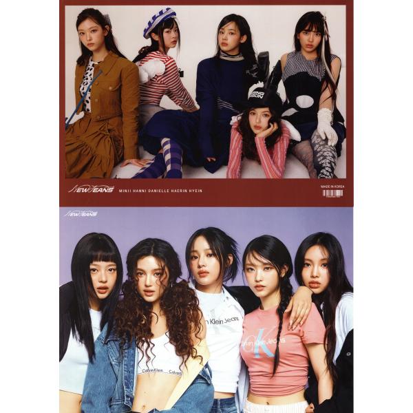 powerselect_newjeansp10