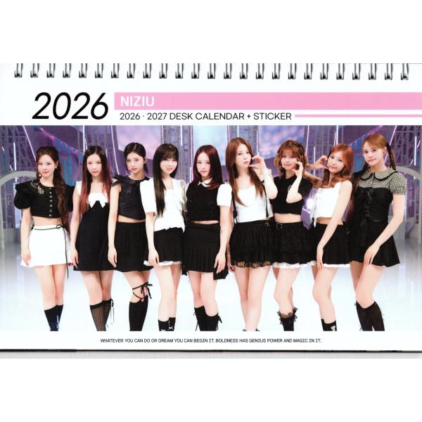 powerselect_nizical_1_d_20250727215323