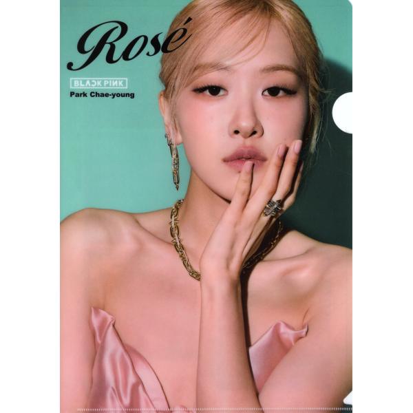 powerselect_rosef2