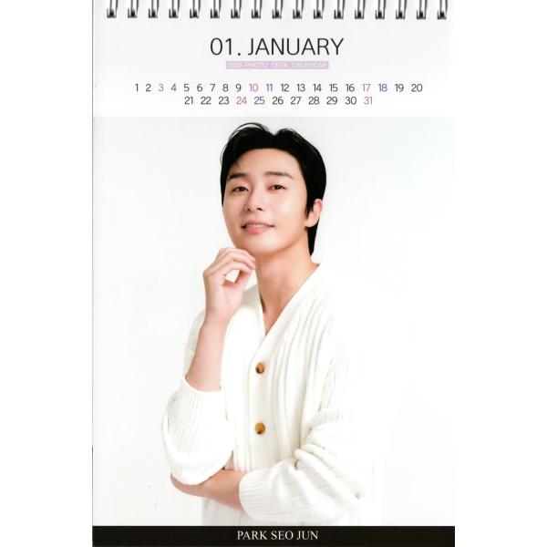 powerselect_seocal_2_d_20250727222115