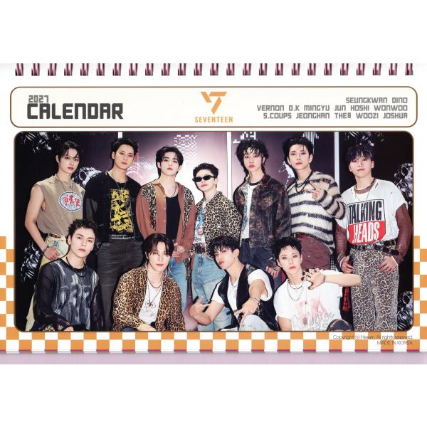 powerselect_sevencal_1_d_20251016234602