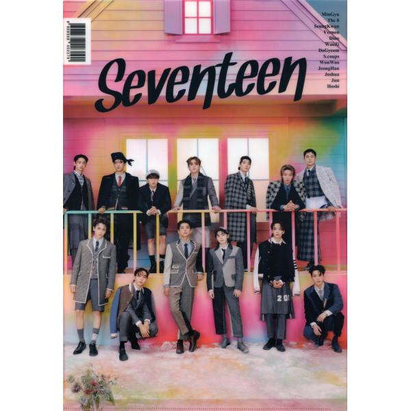 SEVENTEEN セブンティーン グッズ クリアファイル A4サイズ K-POP