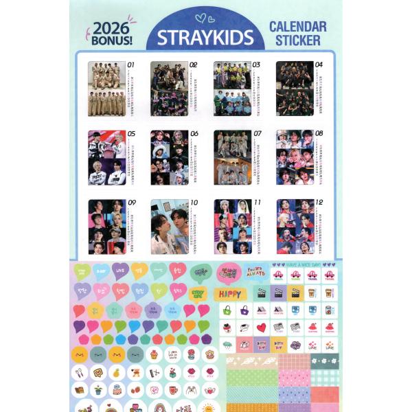 powerselect_straykidsh2024_4_d_20251109160811