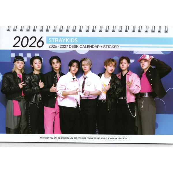 powerselect_straypink_1_d_20251215231157