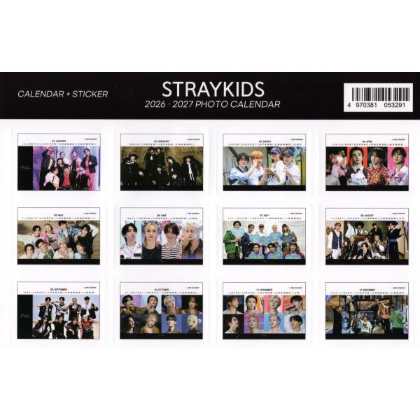 powerselect_straypink_4_d_20251215231200