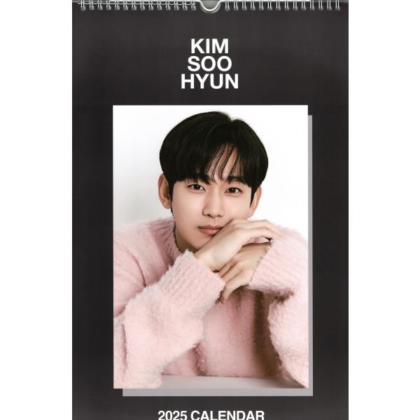 キムスヒョン グッズ 大判 壁掛け カレンダー 2025年 (令和7年) +