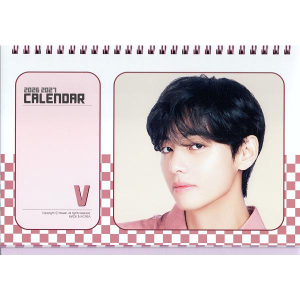 BTS テテ グッズ BTS 防弾少年団 バンタン V テテ グッズ 福袋 スペシャルセット bts