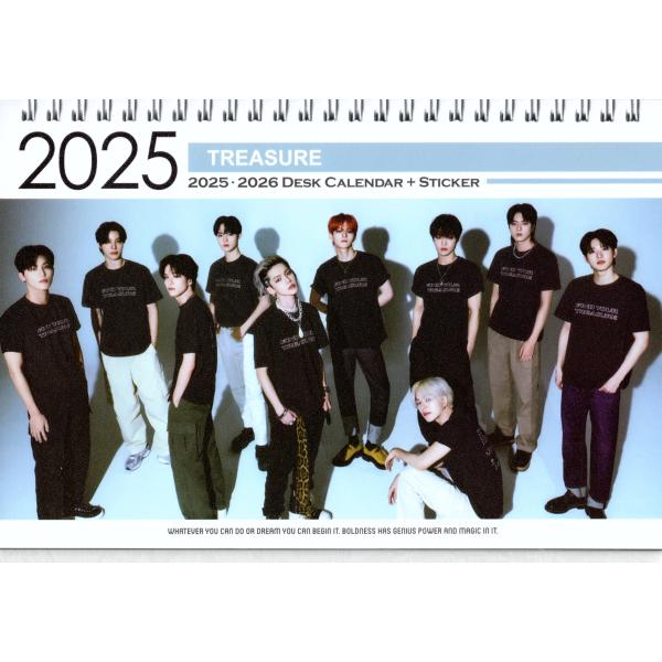 powerselect_treasure12