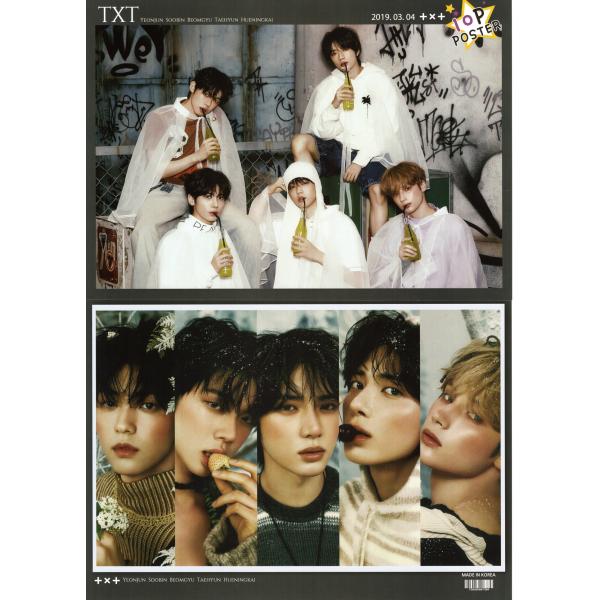 TXT K-POP グッズ ポスター 10枚セット A4サイズ 10P : スター