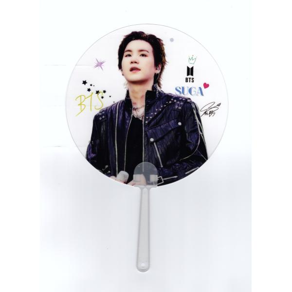 BTS シュガ SUGA グッズ クリアうちわ ライブ コンサート 応援グッズ