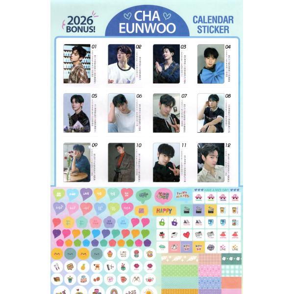 powerselect_unu2022_5_d_20251209205726