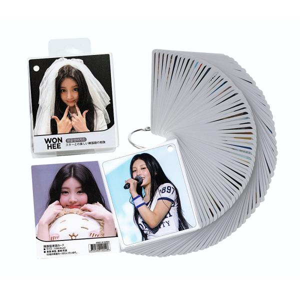 ILLIT �A�C���b�g WONHEE �E�H���q �O�b�Y �؍��� �P��J�[�h �P�꒠ 63���� + �����O + �P�[�X �t K-POP ���i�摜