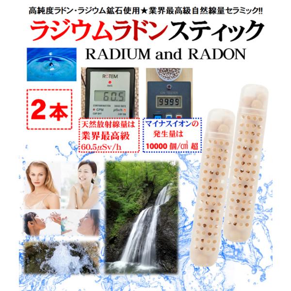 powersilex-store-2_rrs-002