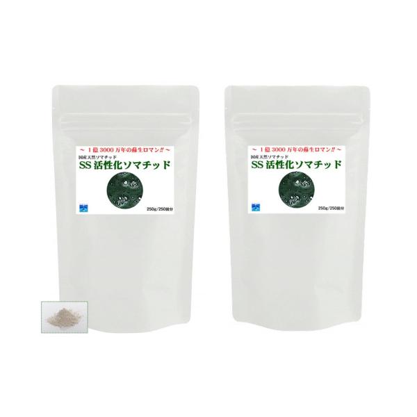 ★古代からの食習慣でも注目されています！≪ソマチッドを格安で試したい方に 朗報！≫健康志向の方には、大変人気のあるケイ素を格安(水溶性ケイ素1/300の安さ)に摂取でき更に、知る人ぞ知る『ソマチッド』も豊富に摂取できる『逸品』！⇒健康維持だ...