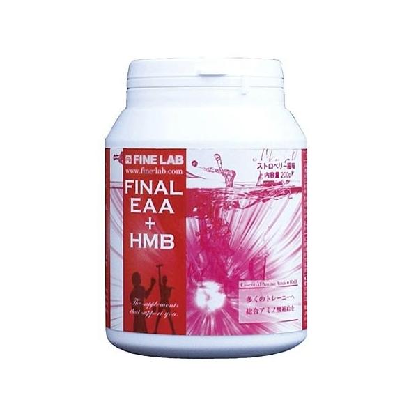 新品 ファインラボ FINE LAB EAA HMB パウダー サプリ 400g 新品 ファインラボ FINE LAB EAA HMB パウダー サプリ 400g