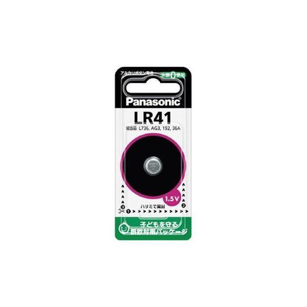 （まとめ）Panasonic アルカリボタン電池 LR41P【×30セット】