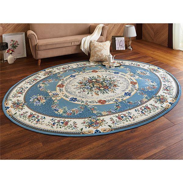 ラグマット/絨毯 〔だ円 約200×250cm ブーケブルー〕 円形 洗える お手入れ簡単 防滑 ホットカーペット 床暖房可 高級柄 〔リビング〕 :ds-2443996:Liberty Style - 通販 - Yahoo!ショッピング ラグマット/絨毯 〔だ円 約200×250cm ブーケブルー〕 円形 洗える お手入れ簡単 防滑 ホットカーペット 床暖房可 高級柄 〔リビング〕 :ds-2443996:Liberty Style - 通販 - Yahoo!ショッピング
