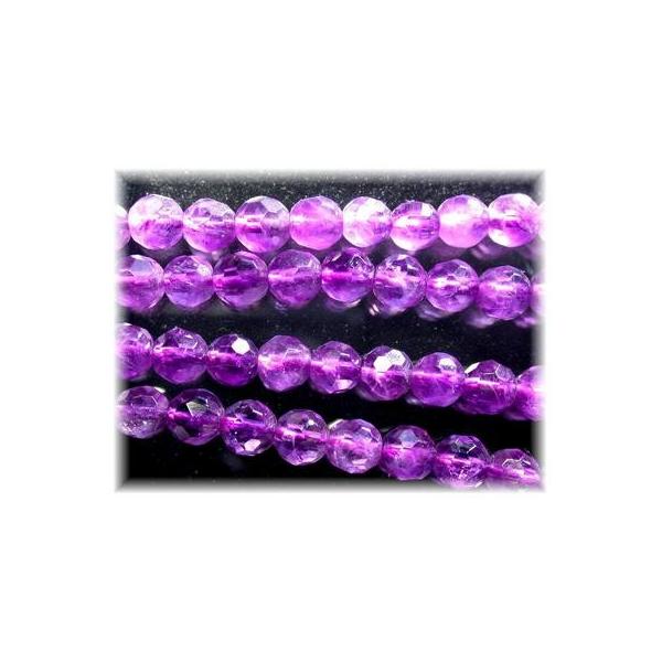 AWXg r[Y XgOX Amethyst AVXg  2 a WG[ ANZT[ VR z AMB-1