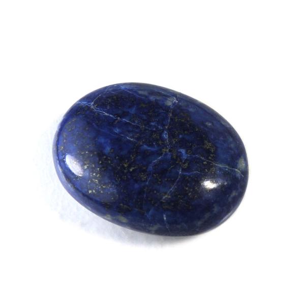 ◆大きさ：約 43ｘ32ｘ18 mm◆重さ：約 44 g◇産地：インドラピスラズリのヒーリングプレート（かっさプレート）です。※現品撮影です。写真の商品をお届けします。◎この商品はメール便送料無料商品です。当店のラピスラズリはすべて本物です...