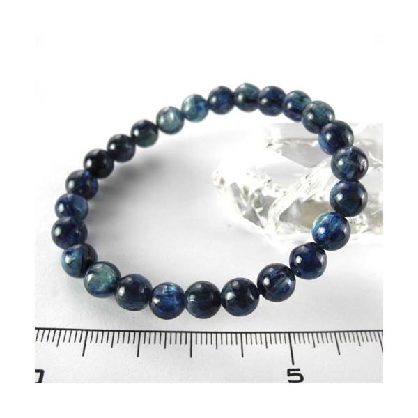 JCiCg uXbg LbcAC 17.3g 7mm a15.5cm Yn ^UjA Kyanite  d ANZT[ VR z 1_ iBe KYB-7